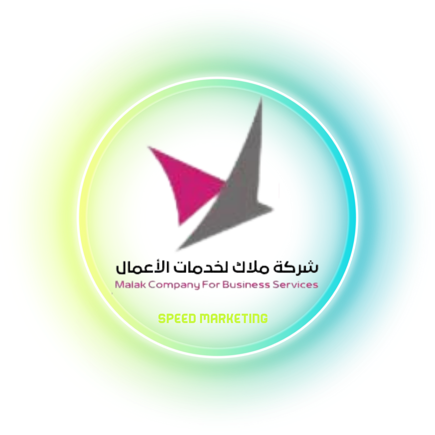 ملاك لخدمات الاعمال