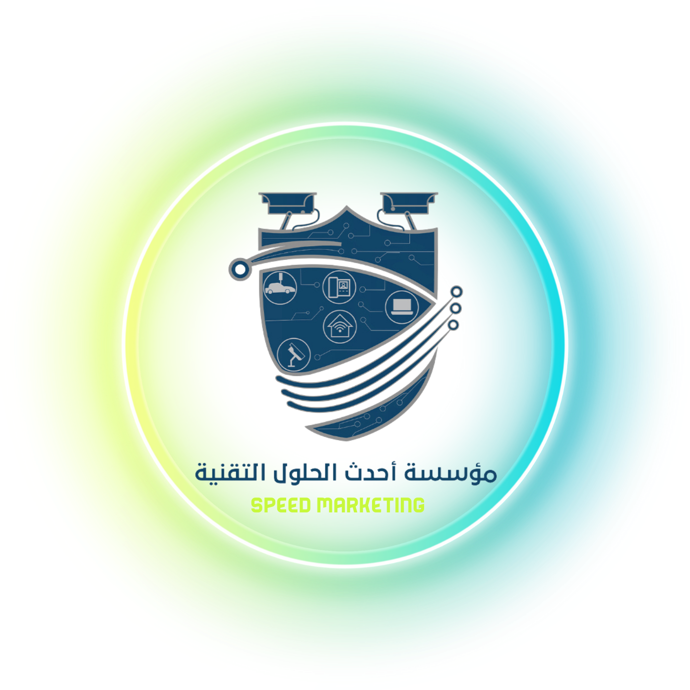 أحدث الحلول للتقنية