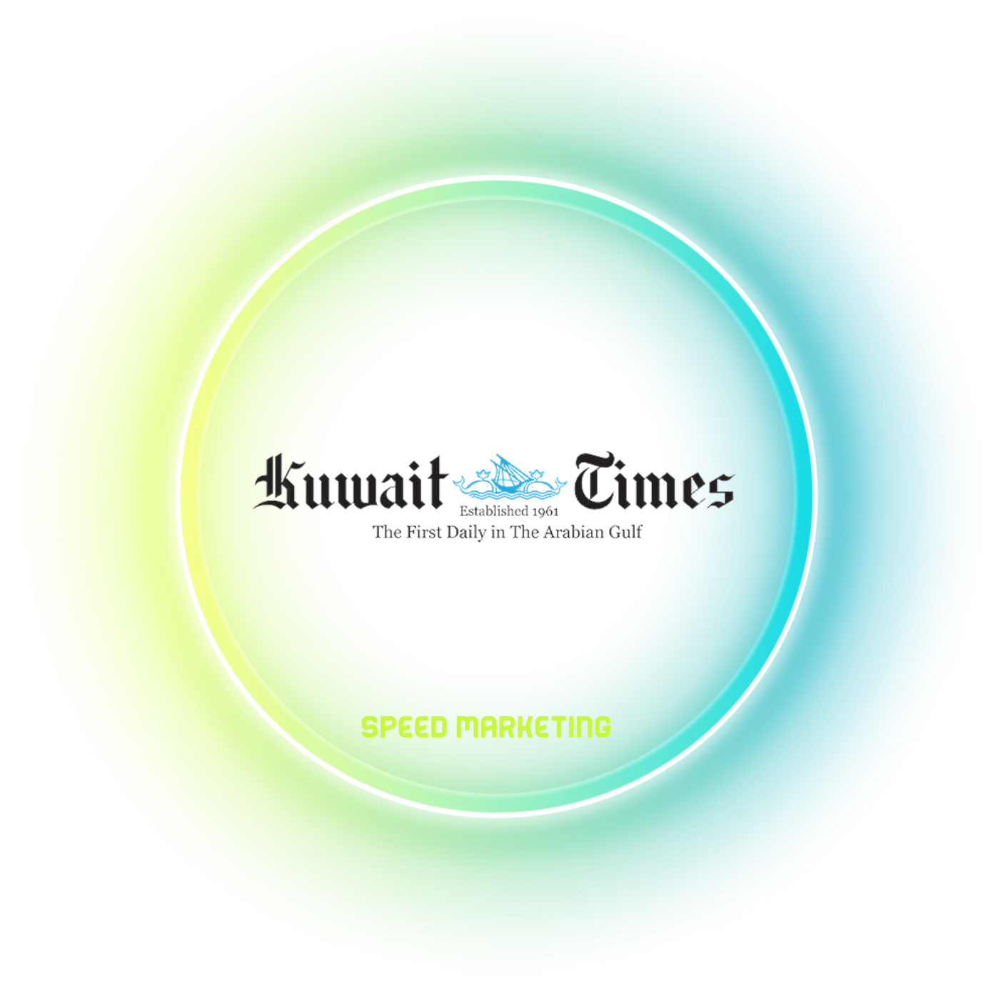 صحيفة كويت تايمز